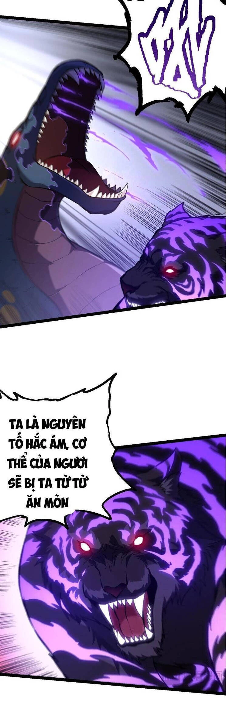 Chuyển Sinh Thành Liễu Đột Biến Chapter 152 - Trang 4