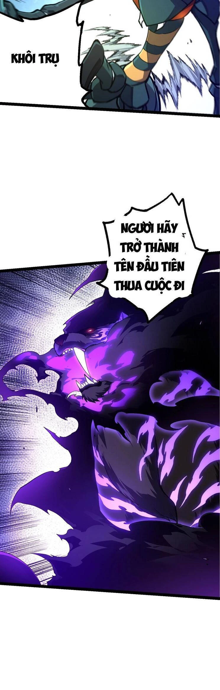 Chuyển Sinh Thành Liễu Đột Biến Chapter 152 - Trang 4