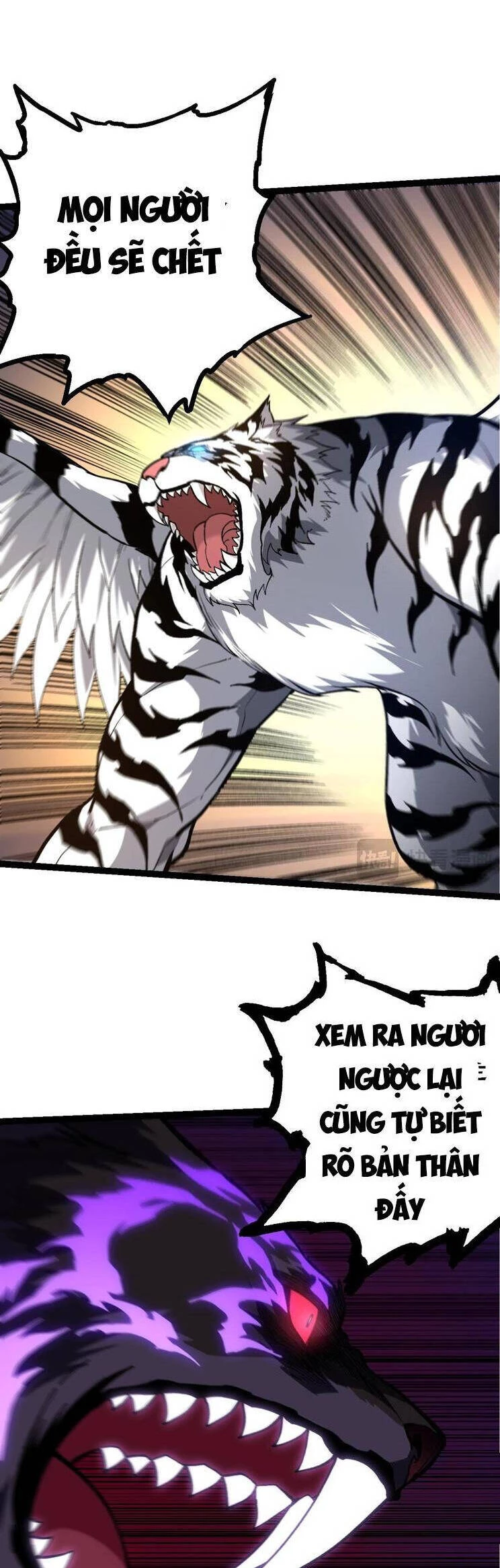 Chuyển Sinh Thành Liễu Đột Biến Chapter 152 - Trang 4