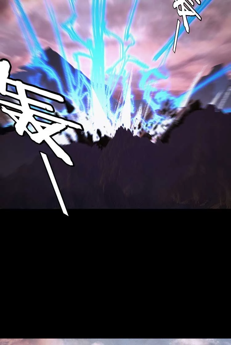 [FIX Thứ tự] Ta Trời Sinh Đã Là Nhân Vật Phản Diện Chapter 122 - Trang 2