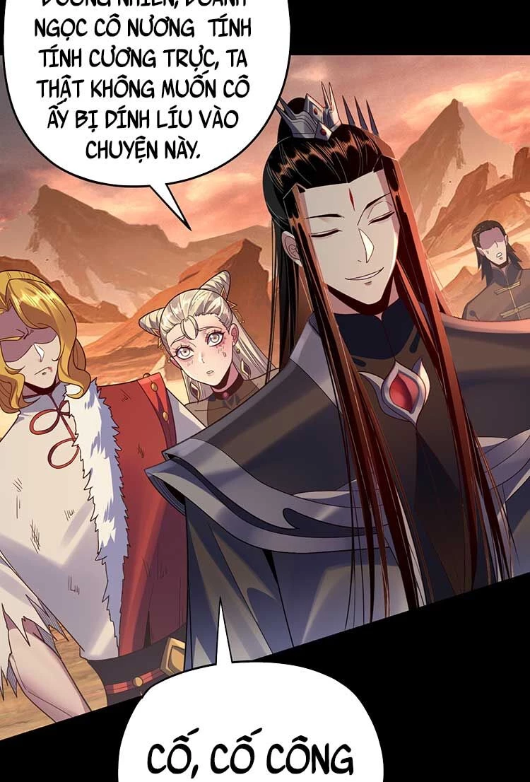 [FIX Thứ tự] Ta Trời Sinh Đã Là Nhân Vật Phản Diện Chapter 122 - Trang 2