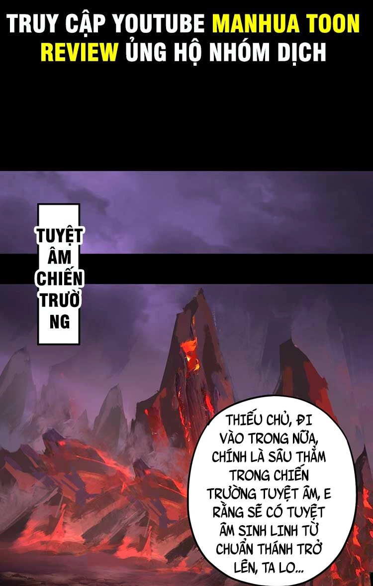 [FIX Thứ tự] Ta Trời Sinh Đã Là Nhân Vật Phản Diện Chapter 122 - Trang 2