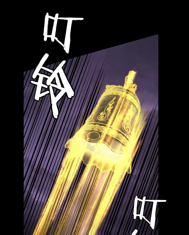 [FIX Thứ tự] Ta Trời Sinh Đã Là Nhân Vật Phản Diện Chapter 123 - Trang 2