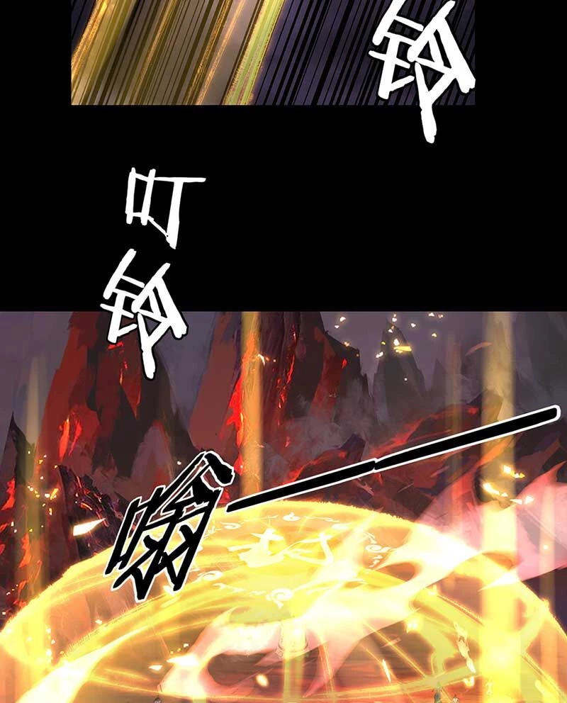 [FIX Thứ tự] Ta Trời Sinh Đã Là Nhân Vật Phản Diện Chapter 123 - Trang 2