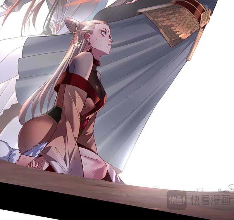 [FIX Thứ tự] Ta Trời Sinh Đã Là Nhân Vật Phản Diện Chapter 123 - Trang 2