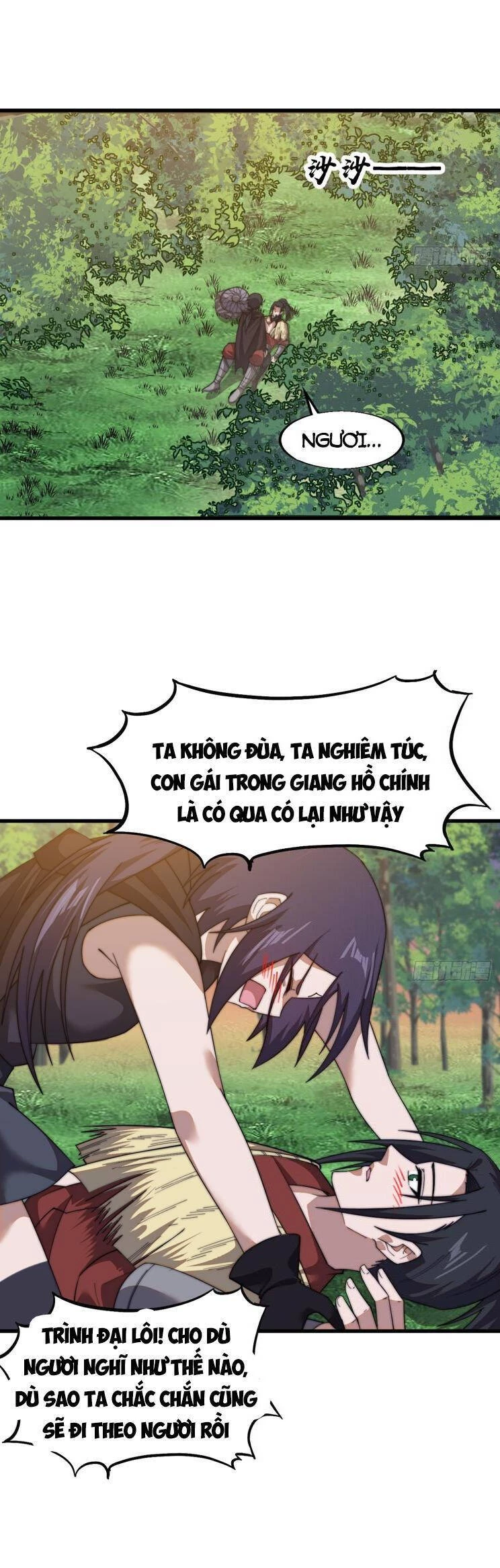 Ta Có Một Sơn Trại Chapter 794 - Trang 4