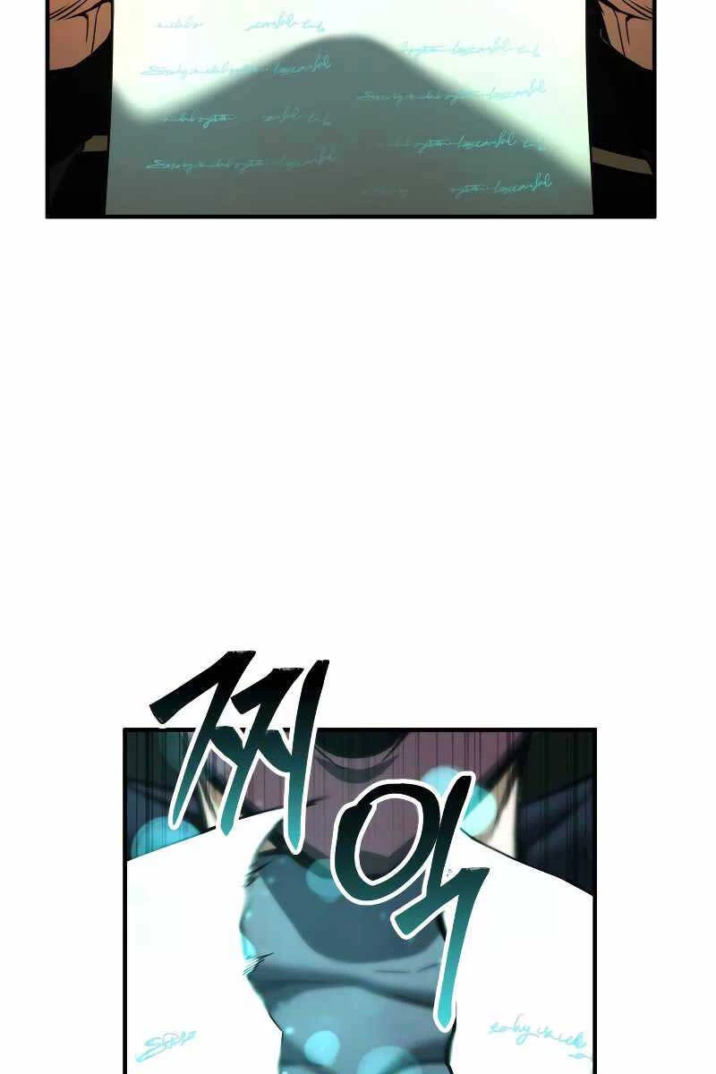 Tử Linh Sư Mạnh Nhất Chapter 41 - Trang 4