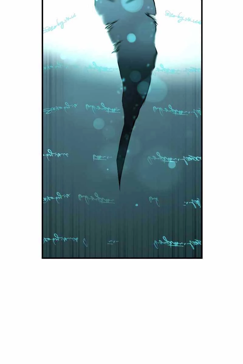 Tử Linh Sư Mạnh Nhất Chapter 41 - Trang 4