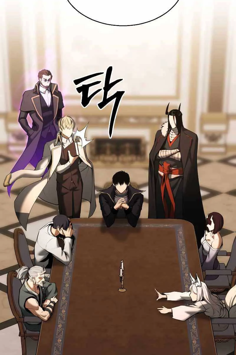 Tử Linh Sư Mạnh Nhất Chapter 41 - Trang 4