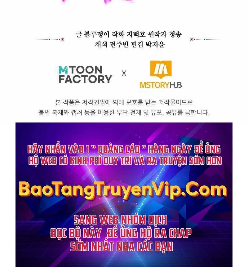 Tử Linh Sư Mạnh Nhất Chapter 41 - Trang 4