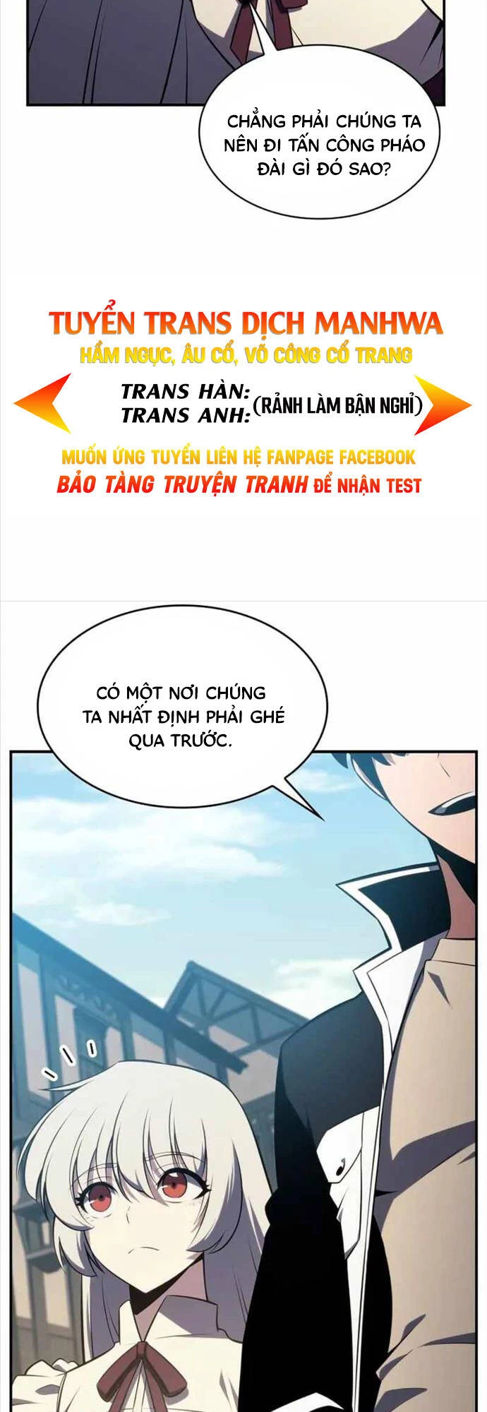 Người Chơi Mới Cấp Tối Đa Chapter 132 - Trang 4