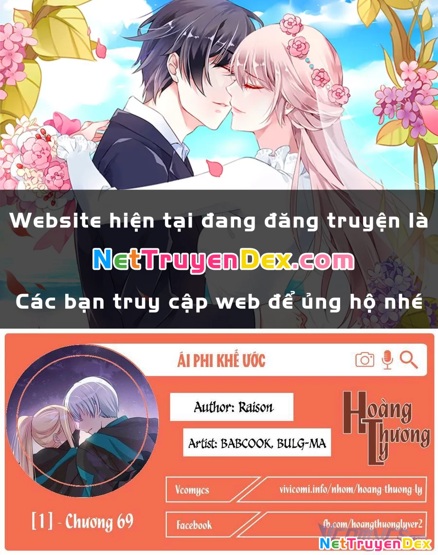 Ái Phi, Dao Của Nàng Rơi Rồi Chapter 69 - Trang 4