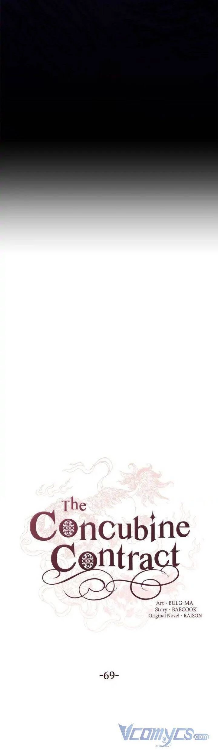 Ái Phi, Dao Của Nàng Rơi Rồi Chapter 69 - Trang 4