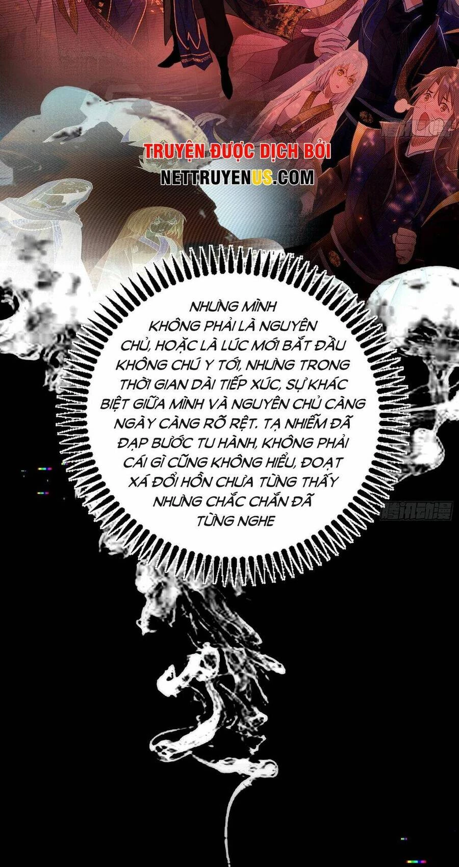 Ta Là Tà Đế Chapter 432 - Trang 4