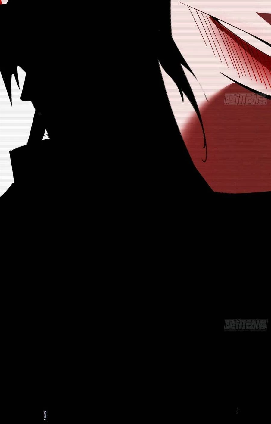 Ta Là Tà Đế Chapter 432 - Trang 4