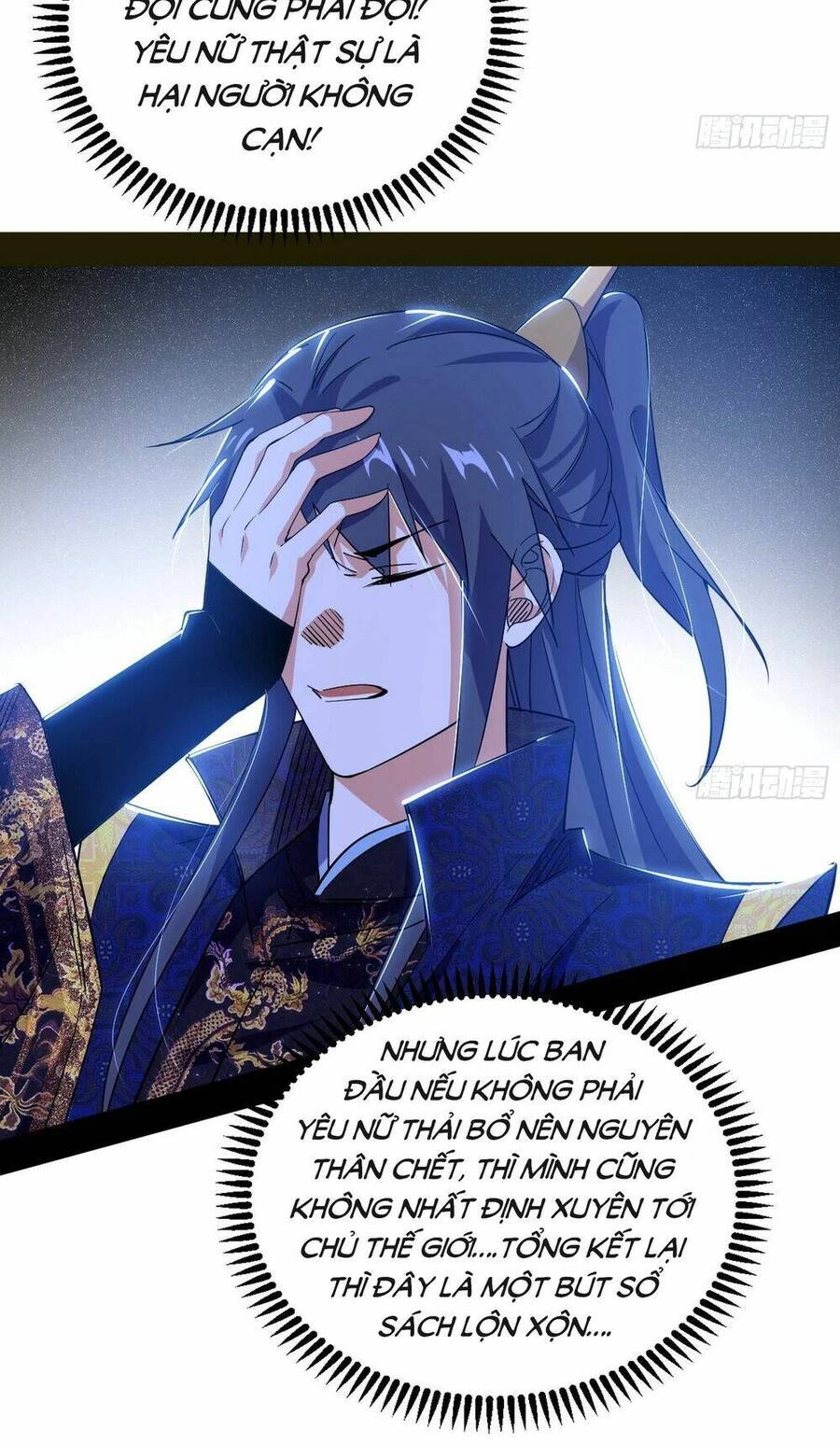 Ta Là Tà Đế Chapter 432 - Trang 4