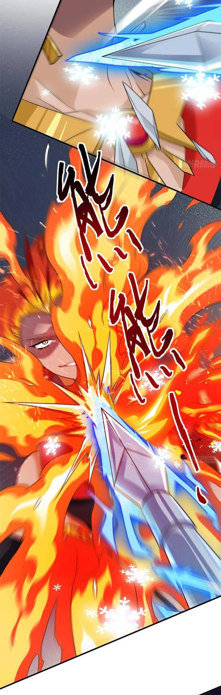 Cường Giả Đến Từ Trại Tâm Thần Chapter 222 - Trang 4