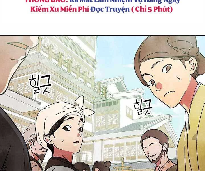 Vị Thần Trở Lại Chapter 1 - Next Chapter 2