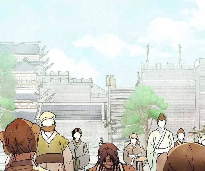 Vị Thần Trở Lại Chapter 1 - Next Chapter 2