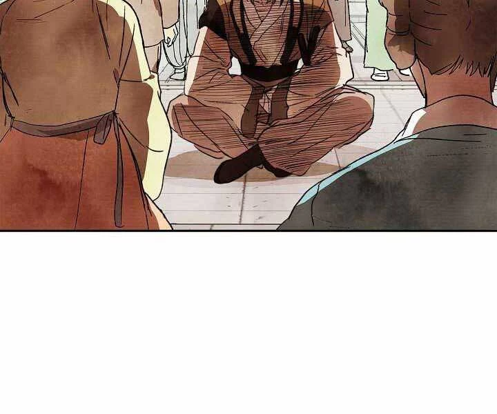 Vị Thần Trở Lại Chapter 1 - Next Chapter 2