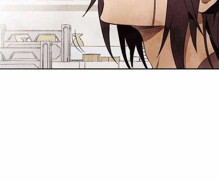 Vị Thần Trở Lại Chapter 1 - Next Chapter 2