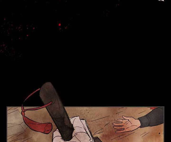 Vị Thần Trở Lại Chapter 1 - Next Chapter 2