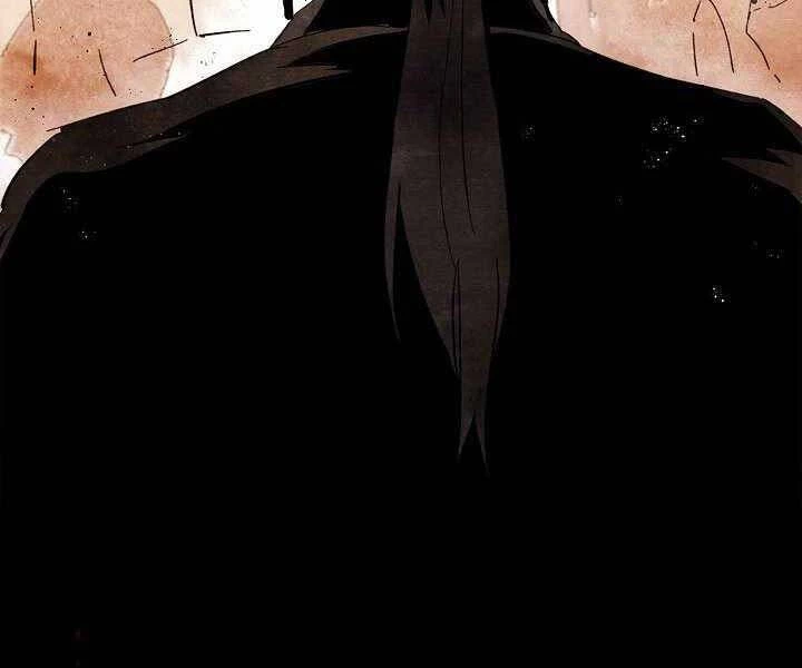 Vị Thần Trở Lại Chapter 1 - Next Chapter 2