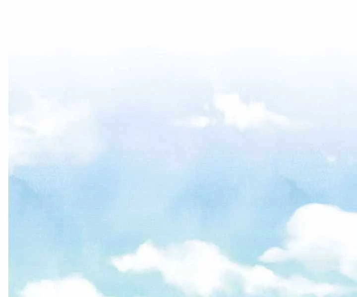 Vị Thần Trở Lại Chapter 1 - Next Chapter 2