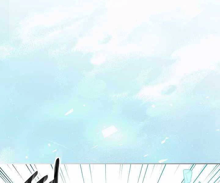 Vị Thần Trở Lại Chapter 1 - Next Chapter 2