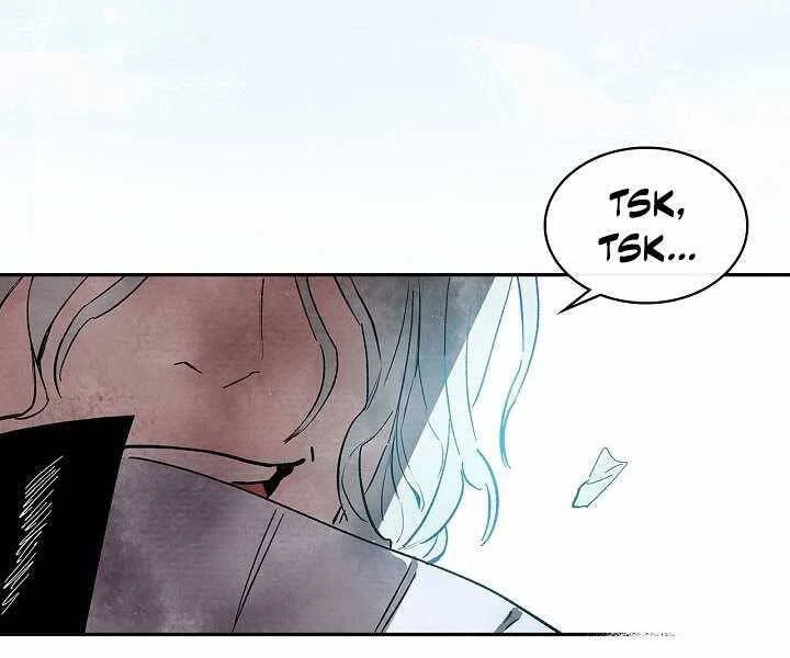 Vị Thần Trở Lại Chapter 1 - Next Chapter 2