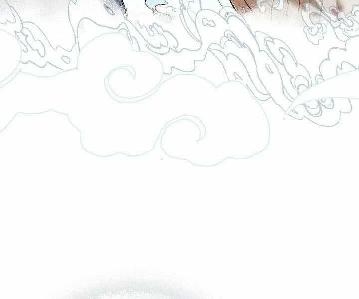 Vị Thần Trở Lại Chapter 1 - Next Chapter 2