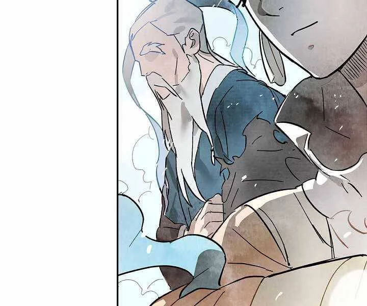 Vị Thần Trở Lại Chapter 1 - Next Chapter 2