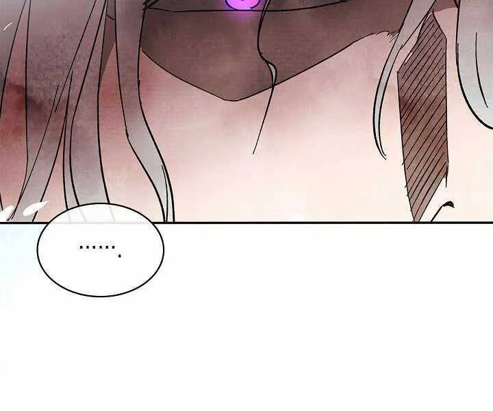 Vị Thần Trở Lại Chapter 1 - Next Chapter 2