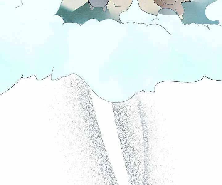 Vị Thần Trở Lại Chapter 1 - Next Chapter 2