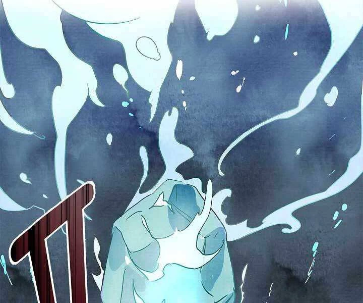 Vị Thần Trở Lại Chapter 1 - Next Chapter 2