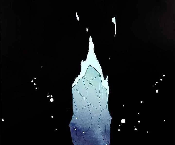 Vị Thần Trở Lại Chapter 1 - Next Chapter 2