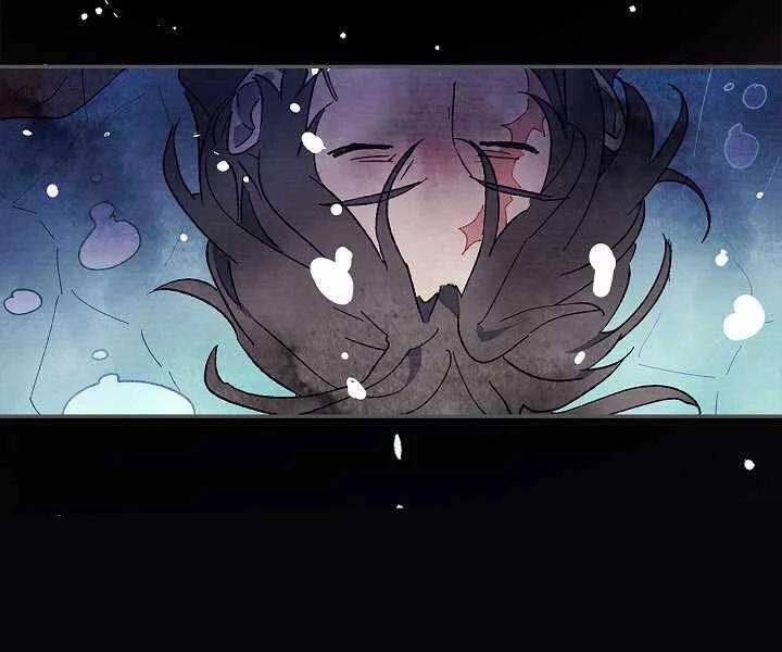 Vị Thần Trở Lại Chapter 1 - Next Chapter 2