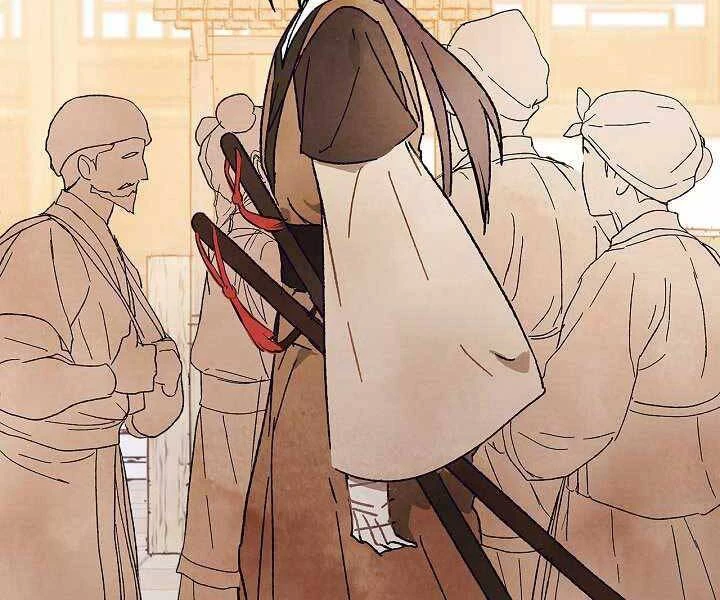 Vị Thần Trở Lại Chapter 1 - Next Chapter 2