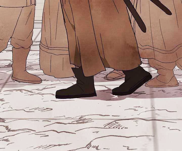 Vị Thần Trở Lại Chapter 1 - Next Chapter 2