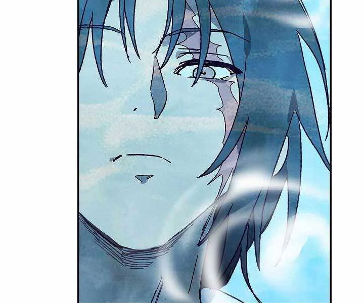 Vị Thần Trở Lại Chapter 1 - Next Chapter 2