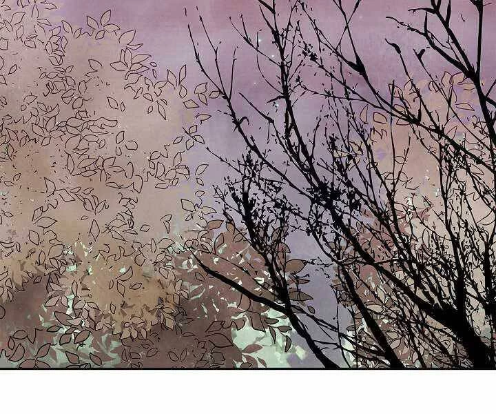 Vị Thần Trở Lại Chapter 1 - Next Chapter 2