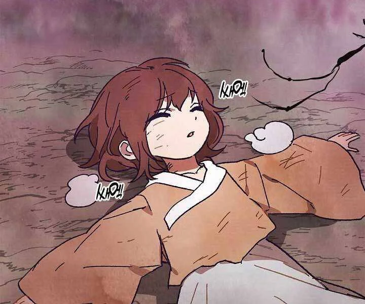 Vị Thần Trở Lại Chapter 1 - Next Chapter 2