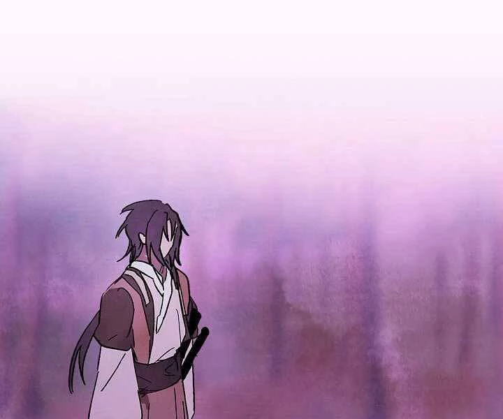 Vị Thần Trở Lại Chapter 1 - Next Chapter 2