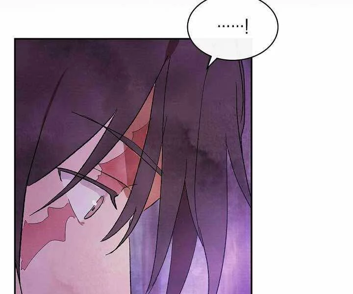 Vị Thần Trở Lại Chapter 1 - Next Chapter 2