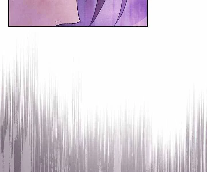 Vị Thần Trở Lại Chapter 1 - Next Chapter 2