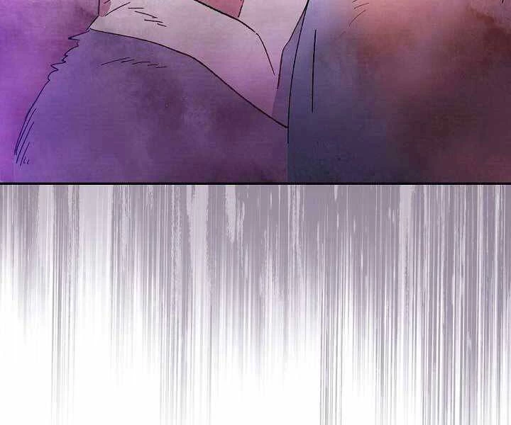 Vị Thần Trở Lại Chapter 1 - Next Chapter 2