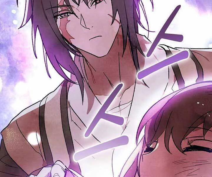 Vị Thần Trở Lại Chapter 1 - Next Chapter 2