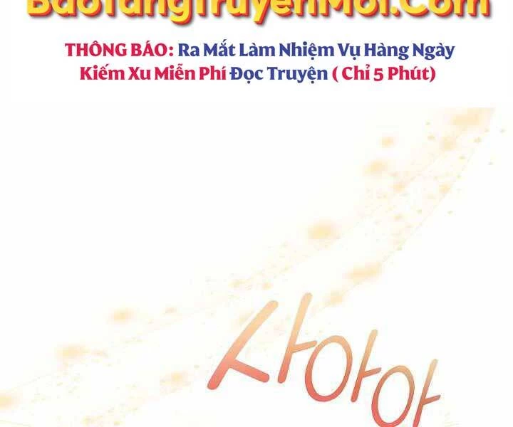 Vị Thần Trở Lại Chapter 1 - Next Chapter 2