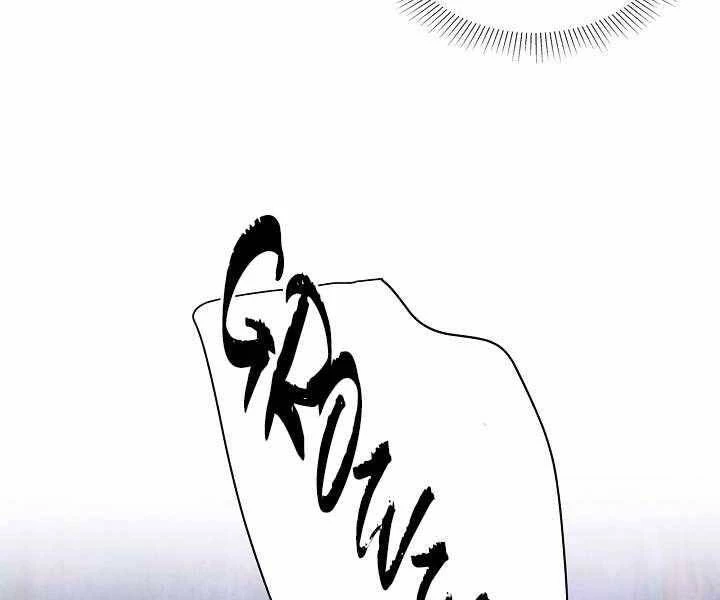 Vị Thần Trở Lại Chapter 1 - Next Chapter 2