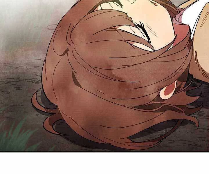 Vị Thần Trở Lại Chapter 1 - Next Chapter 2